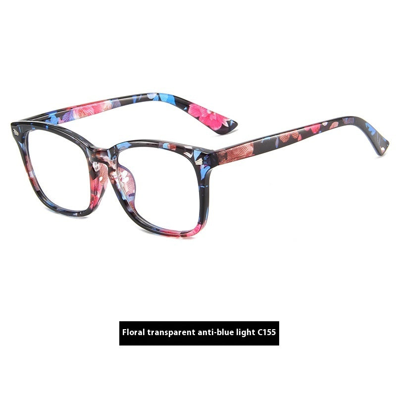 Blue Light Glasses - Basic