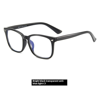 Blue Light Glasses - Basic