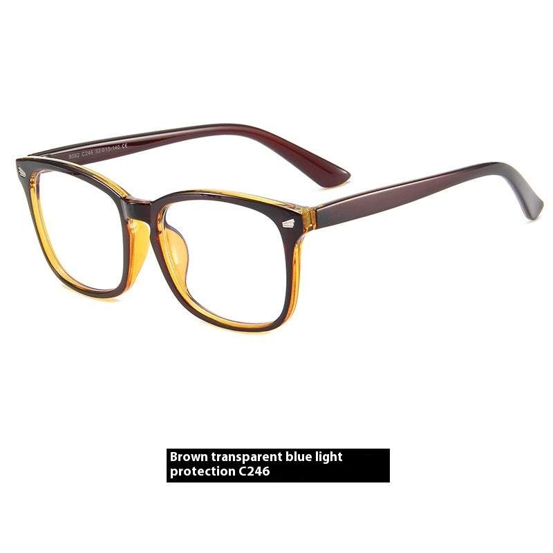 Blue Light Glasses - Basic